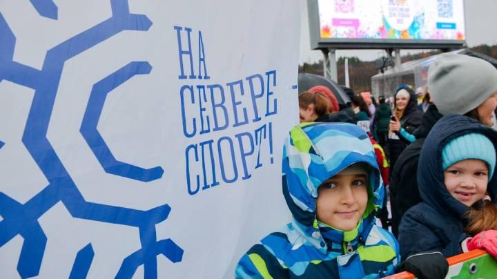 Жители Мурманской области получат налоговый вычет за занятия спортом